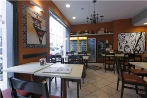 Sala interna