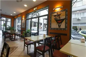 Sala interna