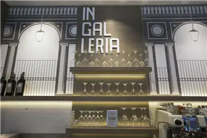 Retrobanco
